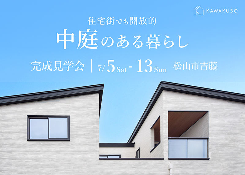 event_image